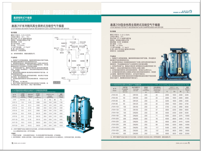 爆操骚逼视频>
                                                   
                                                   <div class=