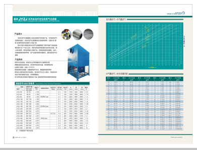 www.逼性.com>
                                                   
                                                   <div class=